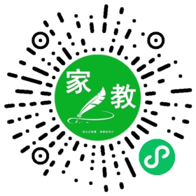 +王