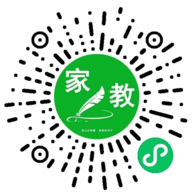 王先生