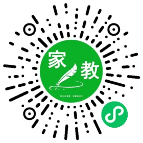 #英英