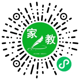 #高先生
