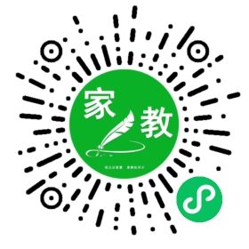 罗女士