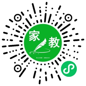 侯女士