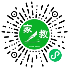小玥