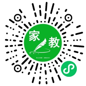 徐女士