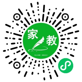 #徐女士