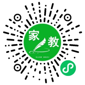 曲女士