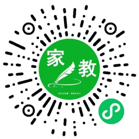 微信用户