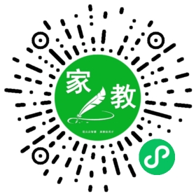 #贾女士