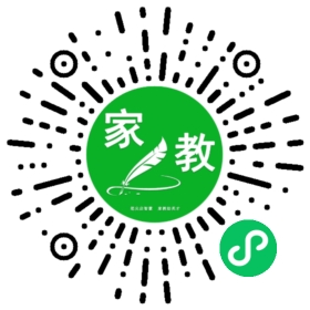 李女士