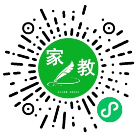 #谷