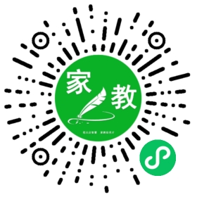 #夏女士