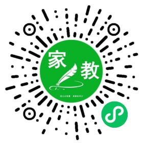 *代女士