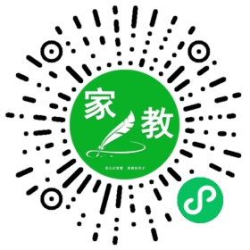 高女士