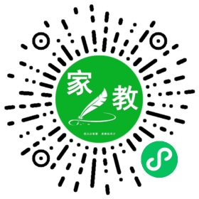 王