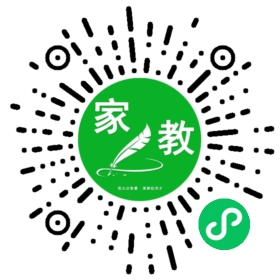 #贺蕾