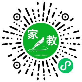 #李先生