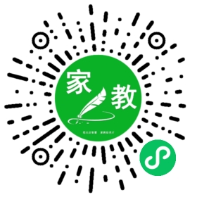 #吴先生