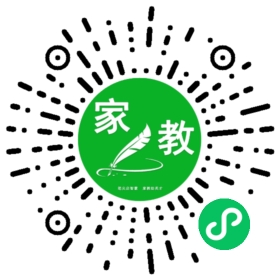 王莹