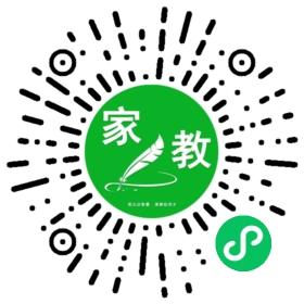 +杜女士
