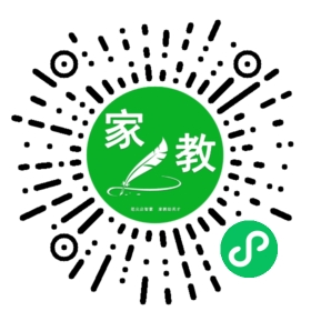 徐老师