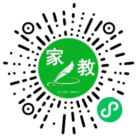 #向舒