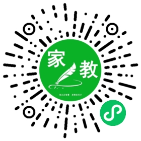 +黄先生