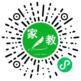 *顾先生