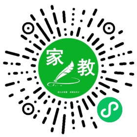 #程女士