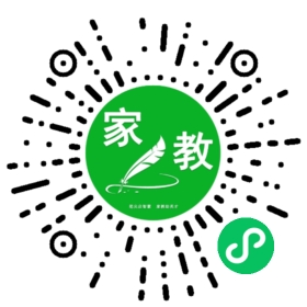 许先生