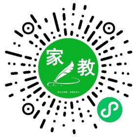 *张女士