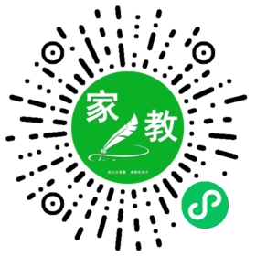 +初三家长
