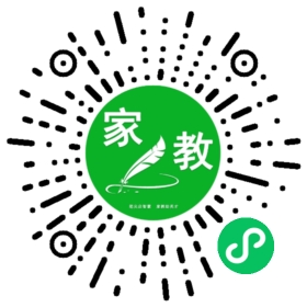 严女士
