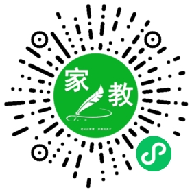 娜敏