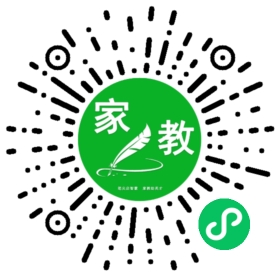 *丁女士