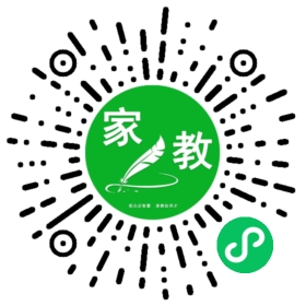 *谢女士