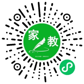 沈女士