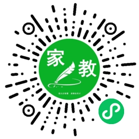 #孟女士