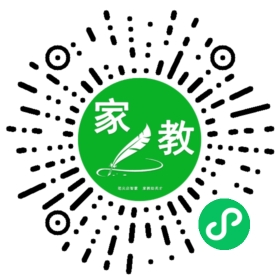 *张女士