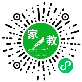 李征
