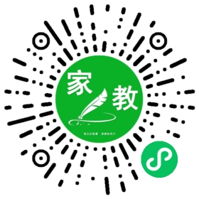 #贺女士