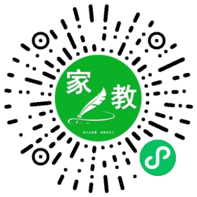 #安女士