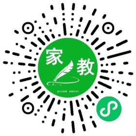 马先生