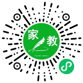 *刘女士