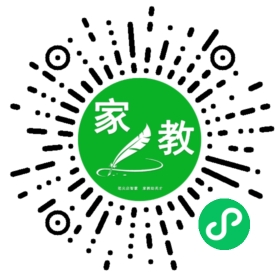 #蔡女士