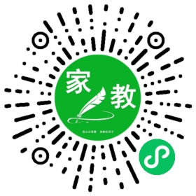 初三男生
