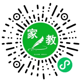 丁女士