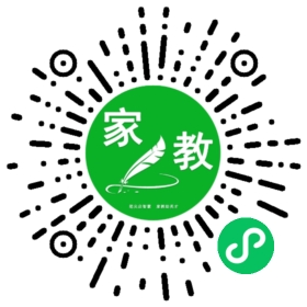 *汪女士