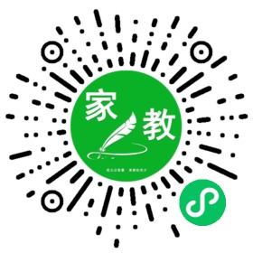 *王女士