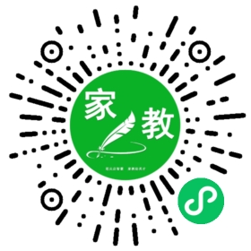 徐老师