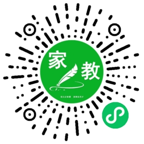 #葛岚